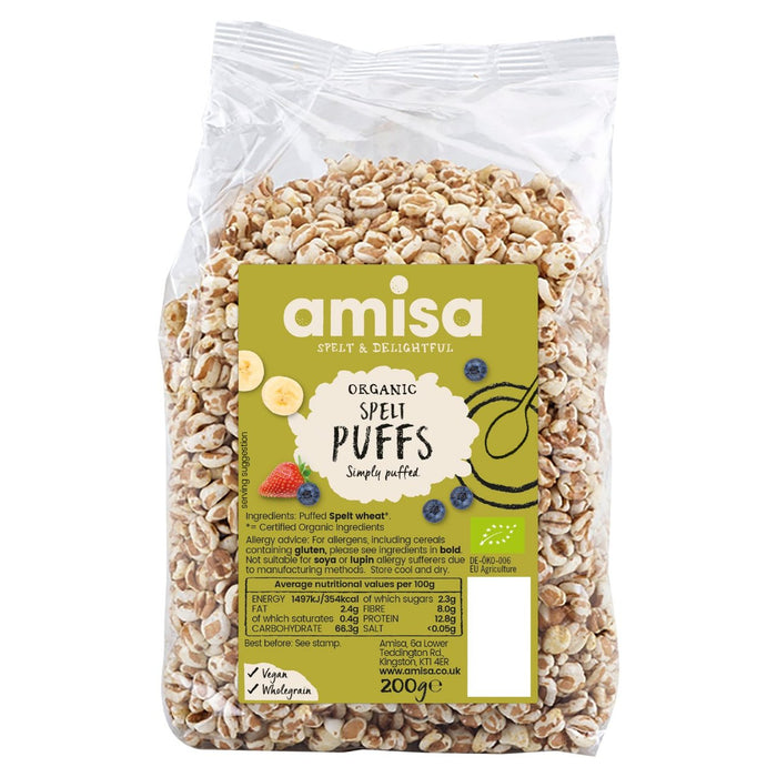 أميسا - نفث الحنطة العضوية 200 جرام