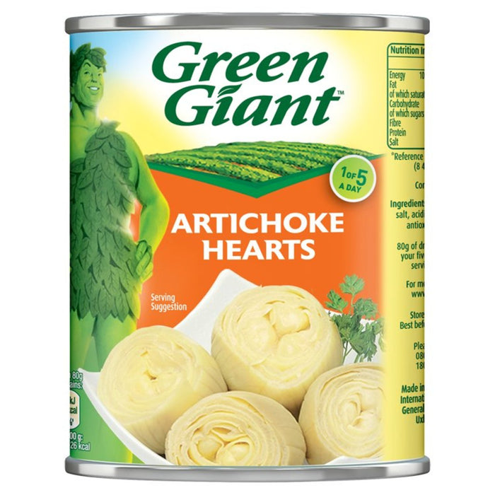 العملاق الأخضر - قلوب الخرشوف 400 جرام