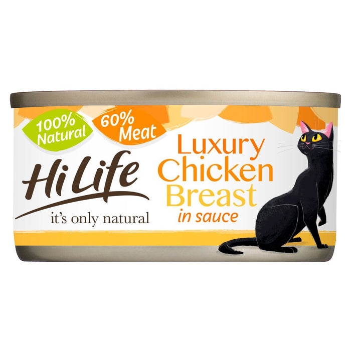 هاي لايف طعام القطط الفاخر الطبيعي فقط - صدور الدجاج في الصلصة 70 جم